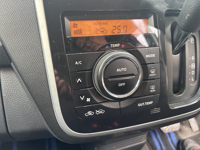 AZワゴンカスタムスタイル XS ナビ ワンセグ プッシュスタート スマートキー 15アルミ HIDライト オートエアコン(24枚目)