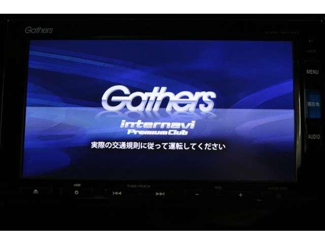 G・Lパッケージ ギャザズナビ フルセグ DVD(2枚目)