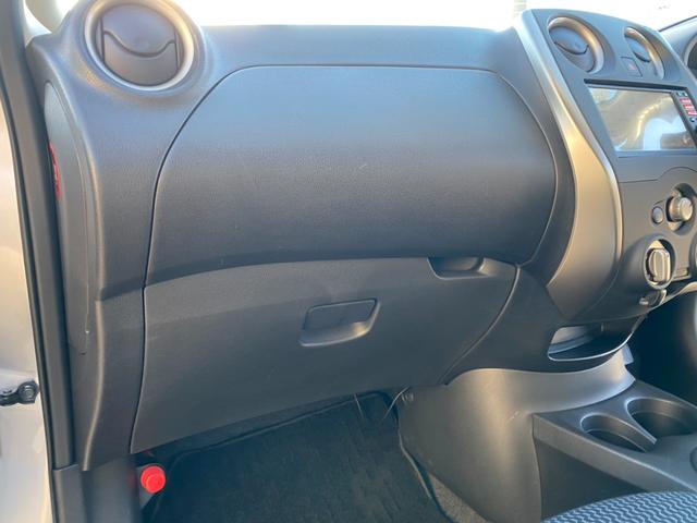 ノート Ｘ　カーナビ　バックモニター　ＥＴＣ　前後２カメラドライブレコーダー　禁煙車（30枚目）