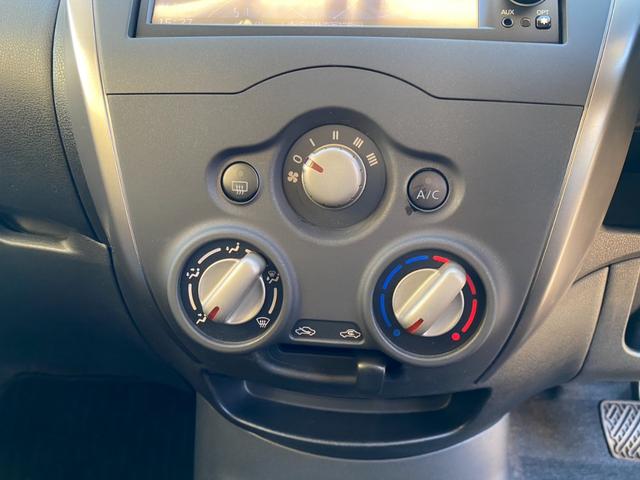 ノート Ｘ　カーナビ　バックモニター　ＥＴＣ　前後２カメラドライブレコーダー　禁煙車（37枚目）