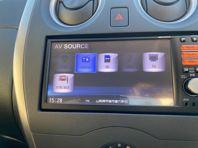 ノート Ｘ　カーナビ　バックモニター　ＥＴＣ　前後２カメラドライブレコーダー　禁煙車（39枚目）