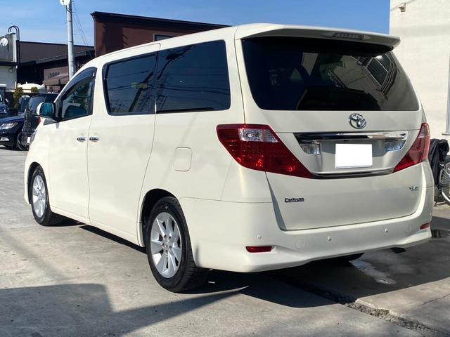 アルファード ３５０Ｇ　Ｌパッケージ（8枚目）