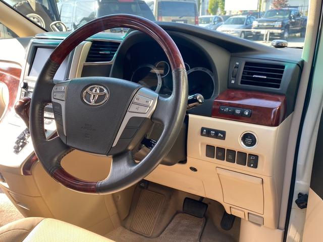 アルファード ３５０Ｇ　Ｌパッケージ（23枚目）