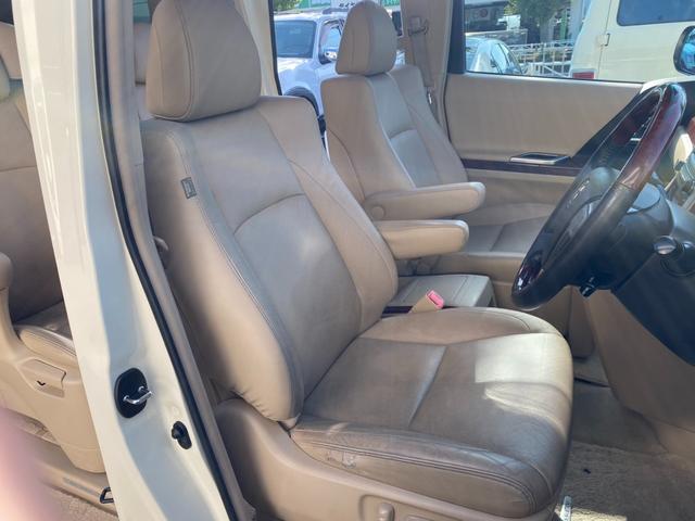 アルファード ３５０Ｇ　Ｌパッケージ（24枚目）