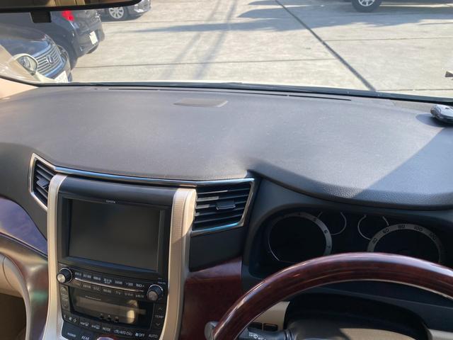 アルファード ３５０Ｇ　Ｌパッケージ（30枚目）