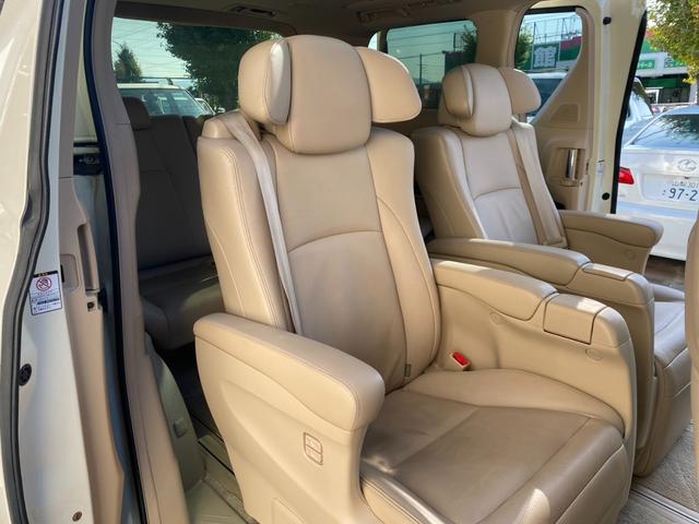 アルファード ３５０Ｇ　Ｌパッケージ（46枚目）