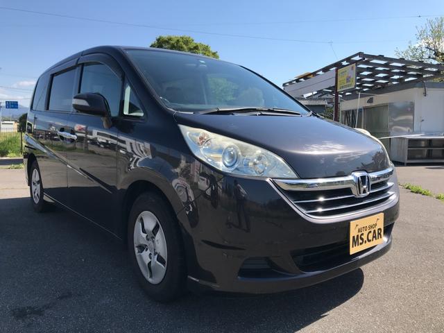 G スタイルエディション 8人乗り 両側電動スライドドア(3枚目)
