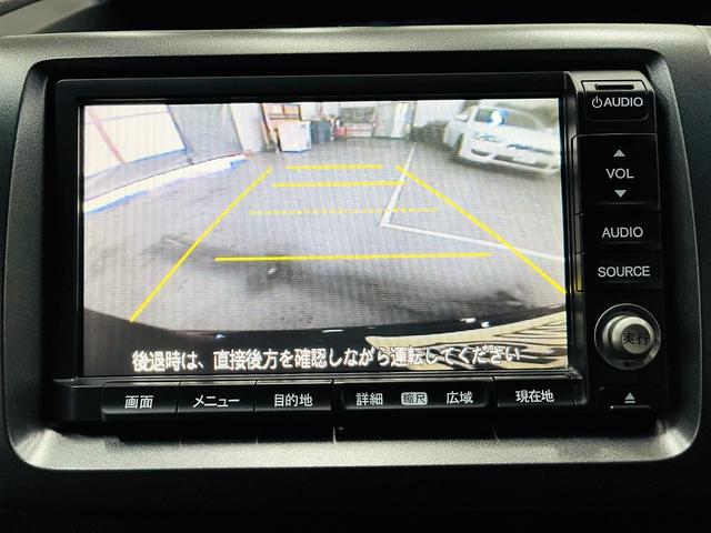 Ｚ　５Ｄ　８人乗り　両側電動スライドドア　ＥＴＣ　純正ナビ　バックカメラ　後席モニター　Ｂｌｕｅｔｏｏｔｈ　ＤＶＤ再生　純正アルミ　ＨＩＤヘッドライト　オートエアコン　電動格納ドアミラー　車検整備付き(24枚目)