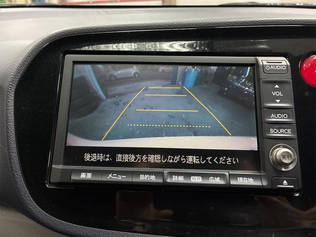 インサイト Ｌ（50枚目）