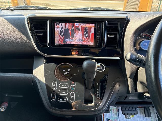 ｅＫスペースカスタム カスタムＴ　ＥＴＣ・ドライブレコーダー・社外ナビ・両側電動スライドドア（23枚目）