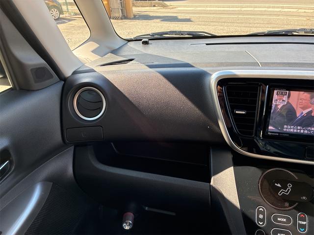 ｅＫスペースカスタム カスタムＴ　ＥＴＣ・ドライブレコーダー・社外ナビ・両側電動スライドドア（25枚目）