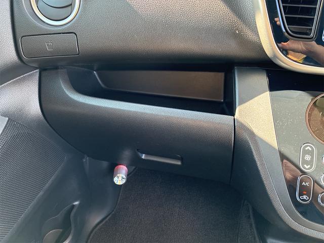 ｅＫスペースカスタム カスタムＴ　ＥＴＣ・ドライブレコーダー・社外ナビ・両側電動スライドドア（26枚目）