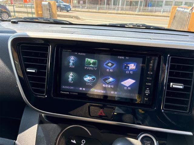 ｅＫスペースカスタム カスタムＴ　ＥＴＣ・ドライブレコーダー・社外ナビ・両側電動スライドドア（27枚目）