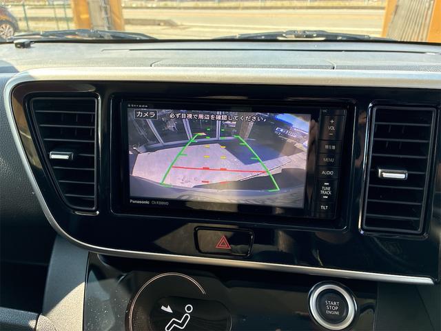 ｅＫスペースカスタム カスタムＴ　ＥＴＣ・ドライブレコーダー・社外ナビ・両側電動スライドドア（36枚目）