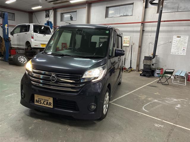 デイズルークス ハイウェイスター　Ｘ　Ｖセレクション＋セーフティＩＩ　左オートスライドドア・プッシュスタート・ＨＩＤ（3枚目）