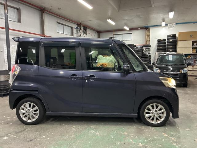 デイズルークス ハイウェイスター　Ｘ　Ｖセレクション＋セーフティＩＩ　左オートスライドドア・プッシュスタート・ＨＩＤ（5枚目）