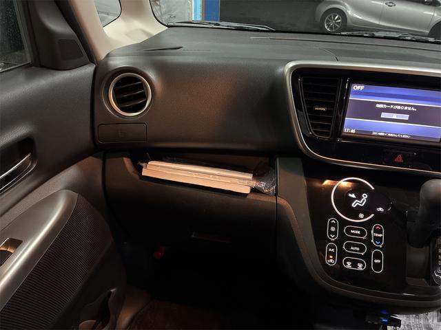 デイズルークス ハイウェイスター　Ｘ　Ｖセレクション＋セーフティＩＩ　左オートスライドドア・プッシュスタート・ＨＩＤ（22枚目）