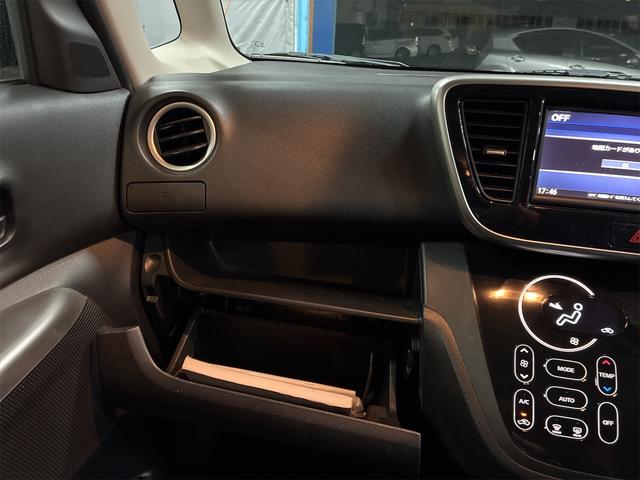 デイズルークス ハイウェイスター　Ｘ　Ｖセレクション＋セーフティＩＩ　左オートスライドドア・プッシュスタート・ＨＩＤ（23枚目）