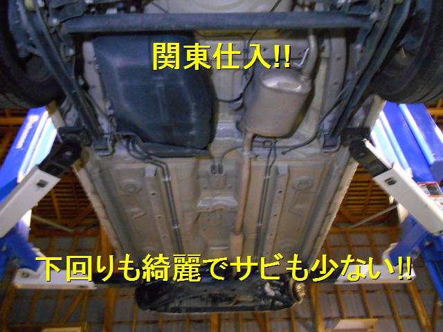 GS 4WD 関東仕入 キーレス CD(2枚目)