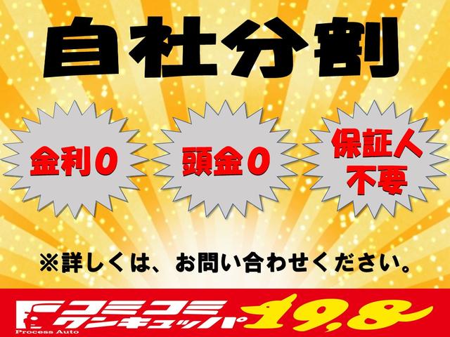 XG 関東仕入 キーレス CD(3枚目)