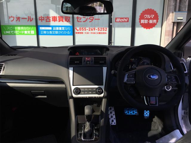 Subaru Wrx S4 Sti Sport Sharp White 9 Km Details Japanese Used Cars Goo Net Exchange Subaru Wrx S4 Sti Sport Sharp White 9 Km Details Japanese Used Cars Goo Net Exchange