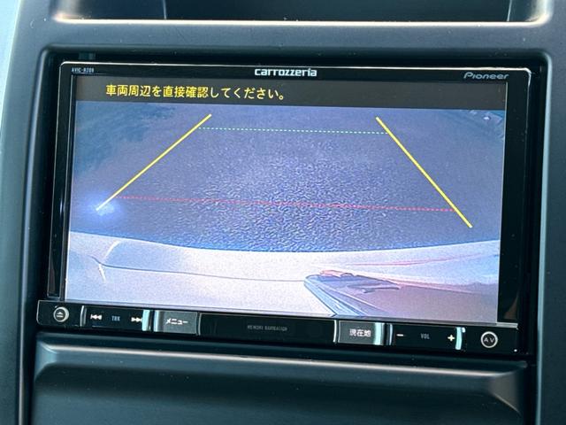 Amazon | パイオニア カーナビ AVIC-RZ302 7インチ 2D(180mm) 楽