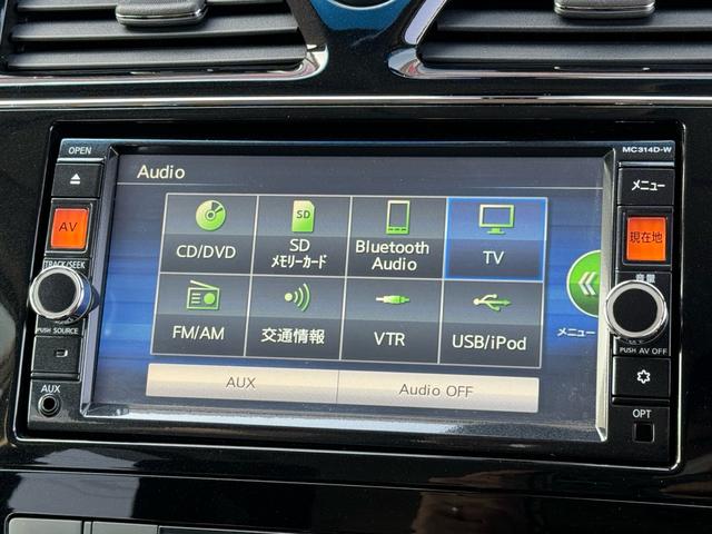 セレナ ハイウェイスター　Ｖセレクション＋セーフティ　ＳＨＶ　両側電動スライドドア　エマージェンシーブレーキ　純正ナビ　バックカメラ　地上デジタルテレビ　Ｂｌｕｅｔｏｏｔｈオーディオ　ＤＶＤ再生　インテリジェントキー　プッシュスタート（21枚目）