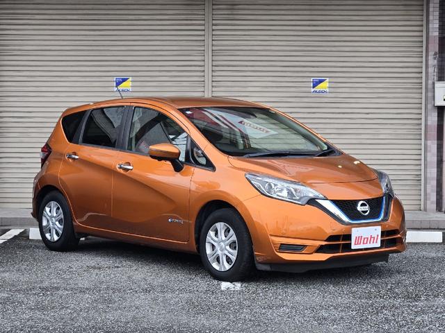 ノート e-パワー X 純正ナビ フルセグ アラウンドビューモニター 衝突軽減システム スマートルームミラー クリアランスソナー Bluetooth CD/DVD LED ドライブレコーダー オートライト オートエアコン(3枚目)