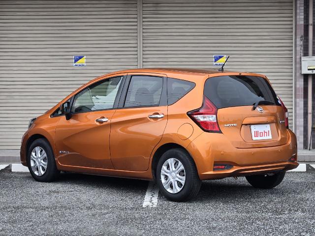 ノート e-パワー X 純正ナビ フルセグ アラウンドビューモニター 衝突軽減システム スマートルームミラー クリアランスソナー Bluetooth CD/DVD LED ドライブレコーダー オートライト オートエアコン(8枚目)