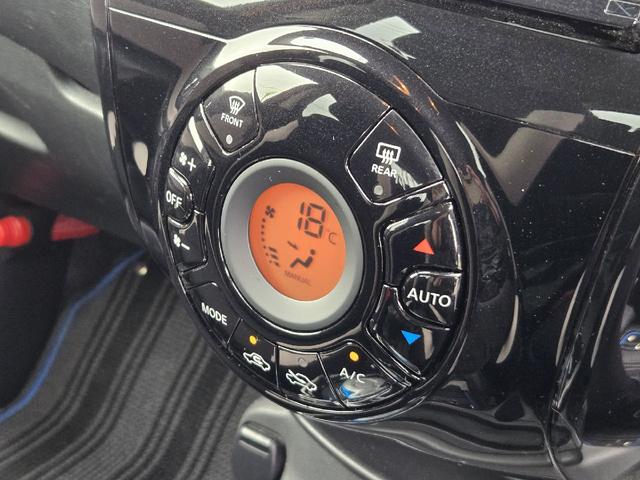 ノート e-パワー X 純正ナビ フルセグ アラウンドビューモニター 衝突軽減システム スマートルームミラー クリアランスソナー Bluetooth CD/DVD LED ドライブレコーダー オートライト オートエアコン(25枚目)