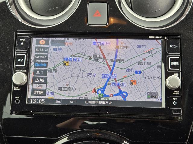 ノート e-パワー X 純正ナビ フルセグ アラウンドビューモニター 衝突軽減システム スマートルームミラー クリアランスソナー Bluetooth CD/DVD LED ドライブレコーダー オートライト オートエアコン(27枚目)