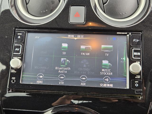 ノート e-パワー X 純正ナビ フルセグ アラウンドビューモニター 衝突軽減システム スマートルームミラー クリアランスソナー Bluetooth CD/DVD LED ドライブレコーダー オートライト オートエアコン(28枚目)