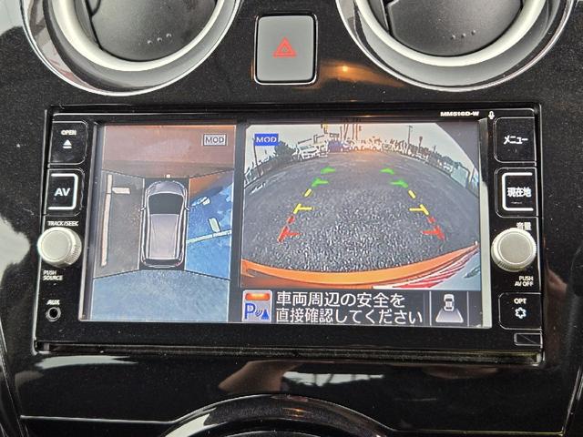 ノート e-パワー X 純正ナビ フルセグ アラウンドビューモニター 衝突軽減システム スマートルームミラー クリアランスソナー Bluetooth CD/DVD LED ドライブレコーダー オートライト オートエアコン(29枚目)