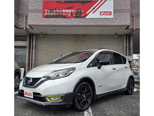 ノート ｅ－パワー　Ｘ　シーギア　社外ナビ　全周囲カメラ　デジタルインナーミラー　衝突軽減装置　ＥＴＣ　ＬＥＤヘッド　車線逸脱警報　クリアランスソナー　オートライト　スマートキー　Ｂｌｕｅｔｏｏｔｈ　純正１５インチアルミ（3枚目）