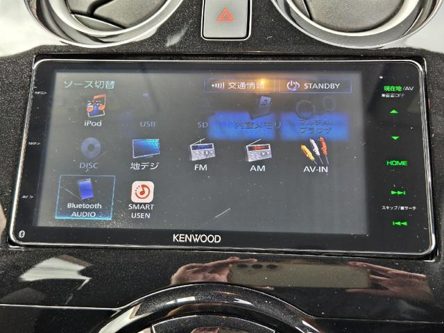 ノート ｅ－パワー　Ｘ　シーギア　社外ナビ　全周囲カメラ　デジタルインナーミラー　衝突軽減装置　ＥＴＣ　ＬＥＤヘッド　車線逸脱警報　クリアランスソナー　オートライト　スマートキー　Ｂｌｕｅｔｏｏｔｈ　純正１５インチアルミ（31枚目）