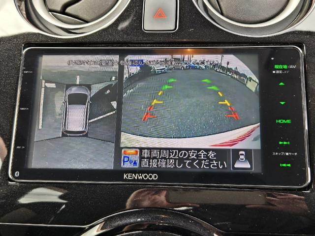 ノート ｅ－パワー　Ｘ　シーギア　社外ナビ　全周囲カメラ　デジタルインナーミラー　衝突軽減装置　ＥＴＣ　ＬＥＤヘッド　車線逸脱警報　クリアランスソナー　オートライト　スマートキー　Ｂｌｕｅｔｏｏｔｈ　純正１５インチアルミ（32枚目）
