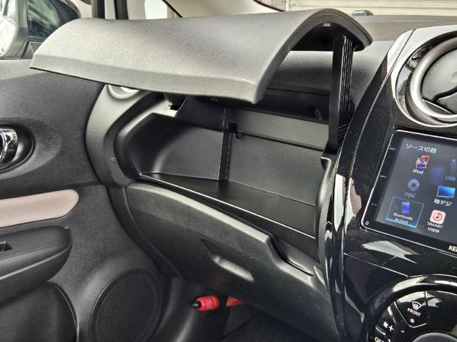 ノート ｅ－パワー　Ｘ　シーギア　社外ナビ　全周囲カメラ　デジタルインナーミラー　衝突軽減装置　ＥＴＣ　ＬＥＤヘッド　車線逸脱警報　クリアランスソナー　オートライト　スマートキー　Ｂｌｕｅｔｏｏｔｈ　純正１５インチアルミ（34枚目）