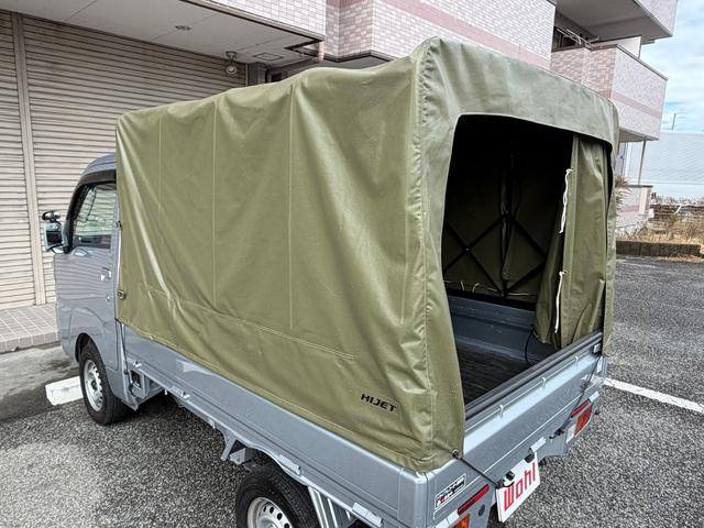 ハイゼットトラック エクストラSAIIIt スマートアシスト 切替4WD 純正幌(スライド式) 社外ナビ バックカメラ 地デジ Bluetooth CD/DVD再生 LEDヘッドランプ リアスタビライザー(41枚目)