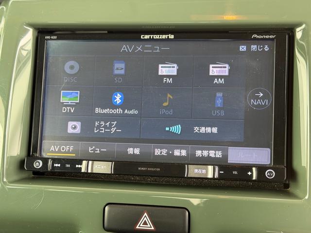 ハスラー Jスタイル ホワイトルーフ レーダーブレーキサポート 社外ナビ Bカメラ 地デジ BluetoothAudio CD/DVD再生 スマートキー プッシュスタート アイドリングストップ シートヒーター(23枚目)