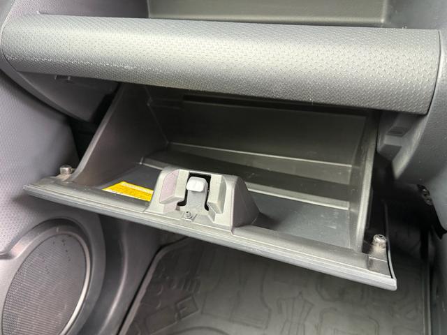 ハスラー Jスタイル ホワイトルーフ レーダーブレーキサポート 社外ナビ Bカメラ 地デジ BluetoothAudio CD/DVD再生 スマートキー プッシュスタート アイドリングストップ シートヒーター(31枚目)