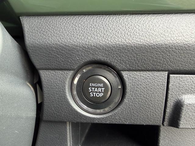 ハスラー Jスタイル ホワイトルーフ レーダーブレーキサポート 社外ナビ Bカメラ 地デジ BluetoothAudio CD/DVD再生 スマートキー プッシュスタート アイドリングストップ シートヒーター(34枚目)