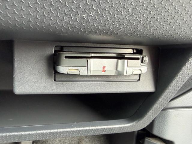 ハスラー Jスタイル ホワイトルーフ レーダーブレーキサポート 社外ナビ Bカメラ 地デジ BluetoothAudio CD/DVD再生 スマートキー プッシュスタート アイドリングストップ シートヒーター(36枚目)