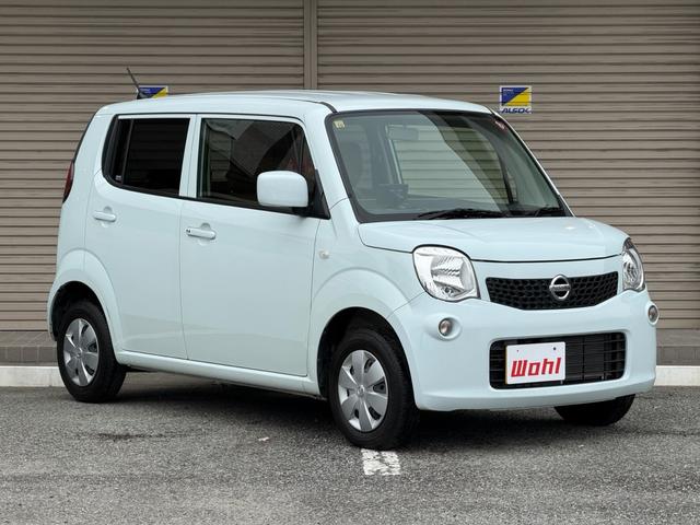 モコ S アイドリングストップ ワンオーナー アイドリングストップ ポータブルナビ ワンセグTV Bカメラ 純正CDオーディオ スマートキー プッシュスタート ベンチシート(6枚目)