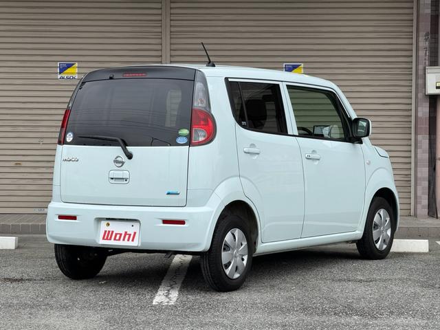 モコ S アイドリングストップ ワンオーナー アイドリングストップ ポータブルナビ ワンセグTV Bカメラ 純正CDオーディオ スマートキー プッシュスタート ベンチシート(8枚目)