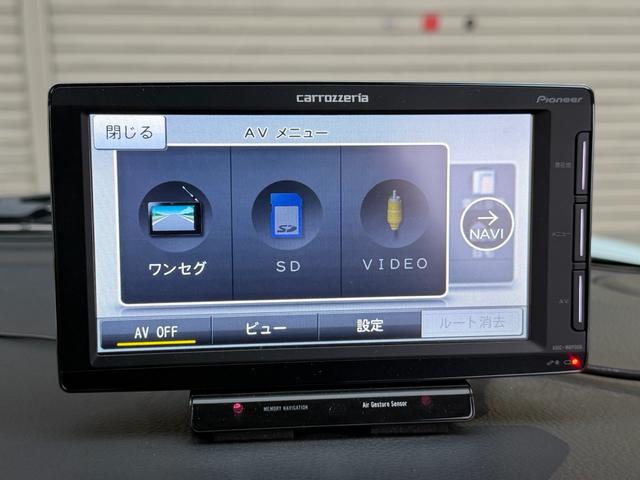 モコ S アイドリングストップ ワンオーナー アイドリングストップ ポータブルナビ ワンセグTV Bカメラ 純正CDオーディオ スマートキー プッシュスタート ベンチシート(22枚目)