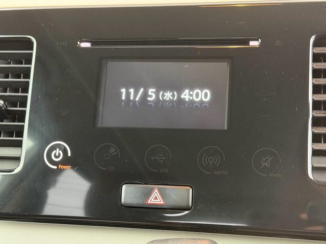 モコ S アイドリングストップ ワンオーナー アイドリングストップ ポータブルナビ ワンセグTV Bカメラ 純正CDオーディオ スマートキー プッシュスタート ベンチシート(23枚目)