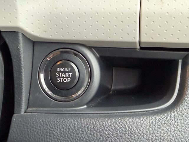 モコ S アイドリングストップ ワンオーナー アイドリングストップ ポータブルナビ ワンセグTV Bカメラ 純正CDオーディオ スマートキー プッシュスタート ベンチシート(31枚目)