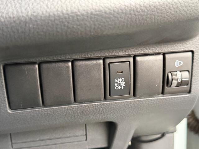 モコ S アイドリングストップ ワンオーナー アイドリングストップ ポータブルナビ ワンセグTV Bカメラ 純正CDオーディオ スマートキー プッシュスタート ベンチシート(32枚目)