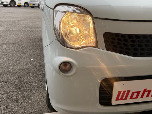 モコ S アイドリングストップ ワンオーナー アイドリングストップ ポータブルナビ ワンセグTV Bカメラ 純正CDオーディオ スマートキー プッシュスタート ベンチシート(43枚目)