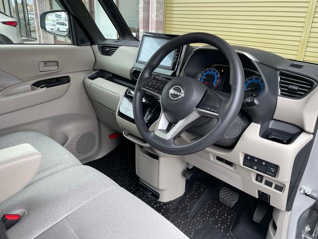 ルークス Ｘターボ　Ｉ／Ｃターボ　両側パワースライドドア　純正ディスプレイオーディオ　　アラウンドビューモニター　ＨＤＭＩ　ＢｌｕｅｔｏｏｔｈＡｕｄｉｏ　Ａｐｐｌｅｃａｒｐｌａｙ　ａｎｄｒｏｉｄａｕｔｏ　ＥＴＣ（10枚目）